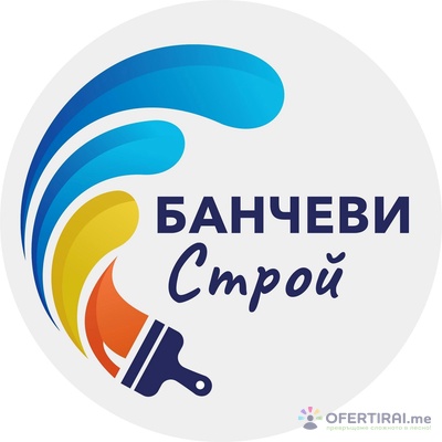 Ivelin Banchev | Профилна снимка
