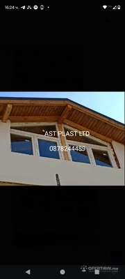 AST PLAST LTD - Нашата компания предлага висококачествени услуги по монтаж на прозорци, врати и щори, както и довършителни ремонти, които ще придадат завършен и стилен вид на вашето пространство.С нашия опит и внимание към детайла ние гарантираме прецизно изпълнение на:✅ Гипсокартон – изграждане на стени и тавани за модерен и функционален интериор.✅ Шпакловка и боядисване – идеално гладки повърхности и дълготрайни цветове.✅ Лепене на плочки – качествено полагане за бани, кухни и подови настилки.✅ Обръщане на прозорци – професионално завършване след подмяна на дограма.Залагаме на висок стандарт на работа, надеждни материали и индивидуален подход към всеки клиент. Доверете се на нас за безупречен резултат!