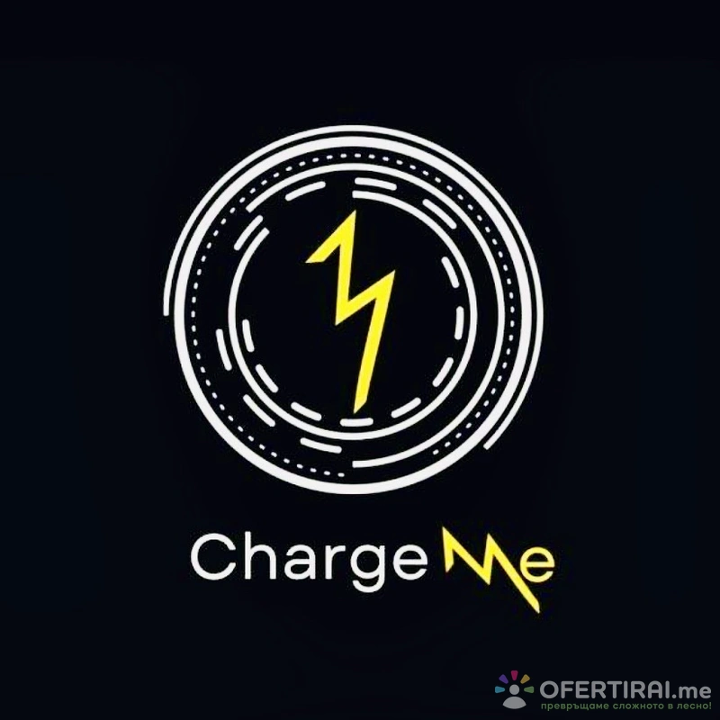 ЧАРДЖМИ ЕООД