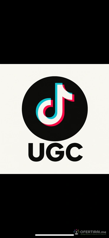 Иван Тодоров Георгиев