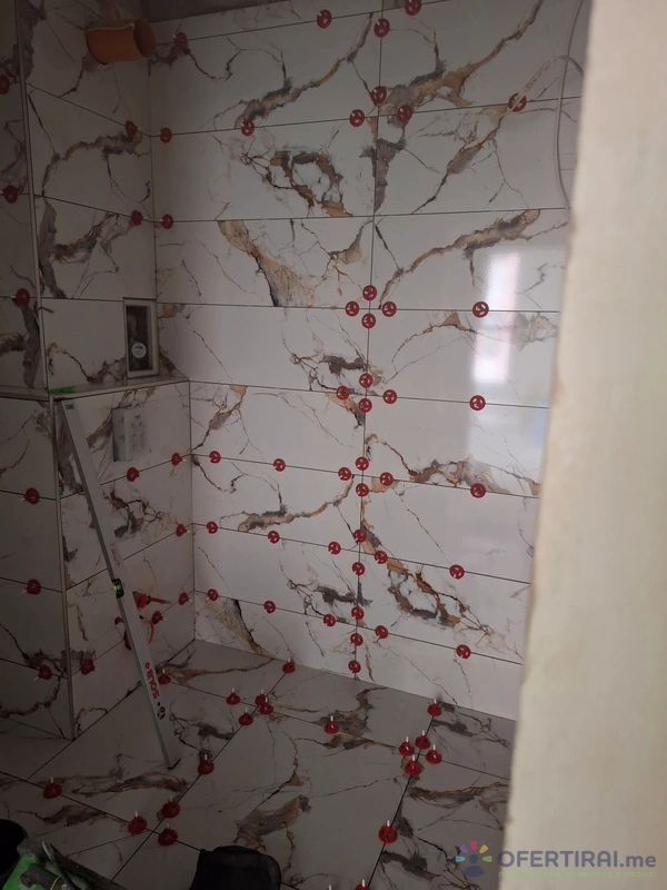 Изображение на доставчика