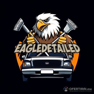 EagleDetailed | Профилна снимка