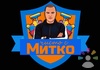 Изображение на доставчика