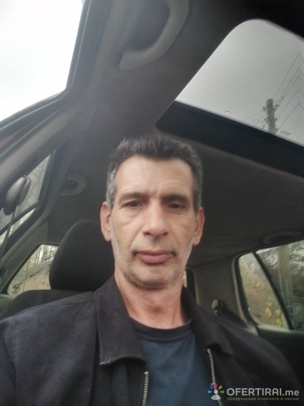 Красимир Виденов