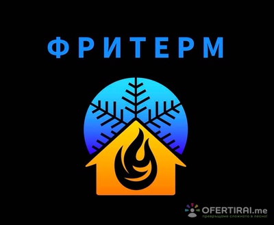 Изображение на доставчика