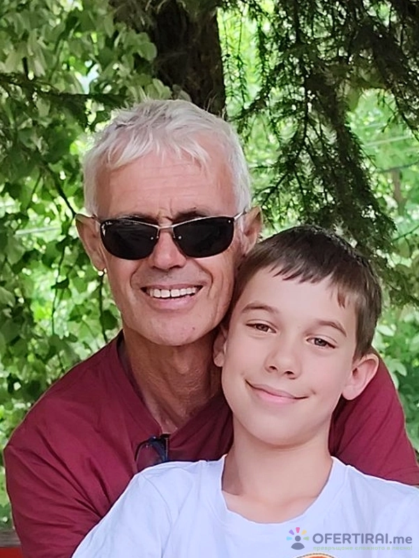 Изображение на специалиста