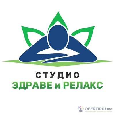 Изображение на доставчика