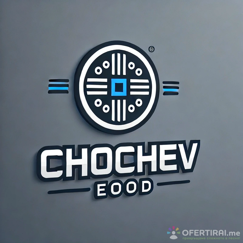 Chochev EOOD
