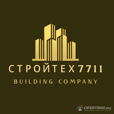 СТРОЙТЕХ 7711 ООД | Профилна снимка