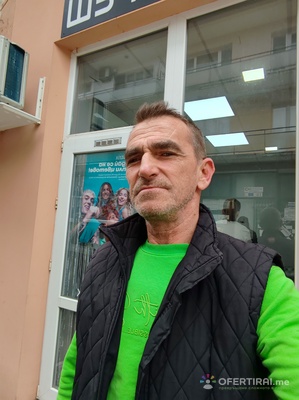 Изображение на доставчика