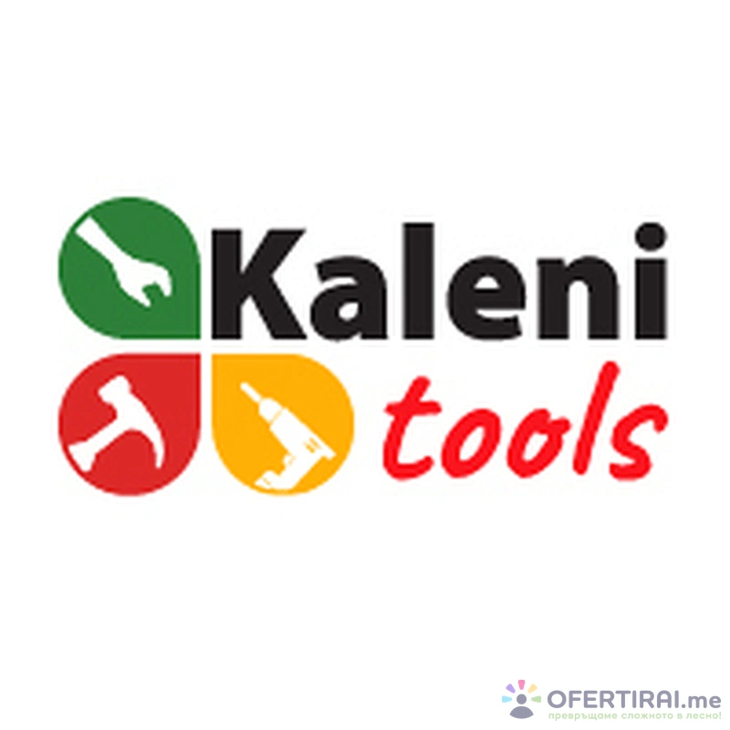 Калени тулс ЕООД