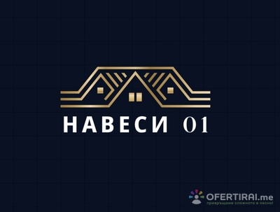 Навеси-01 | Профилна снимка