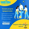 Изображение на доставчика