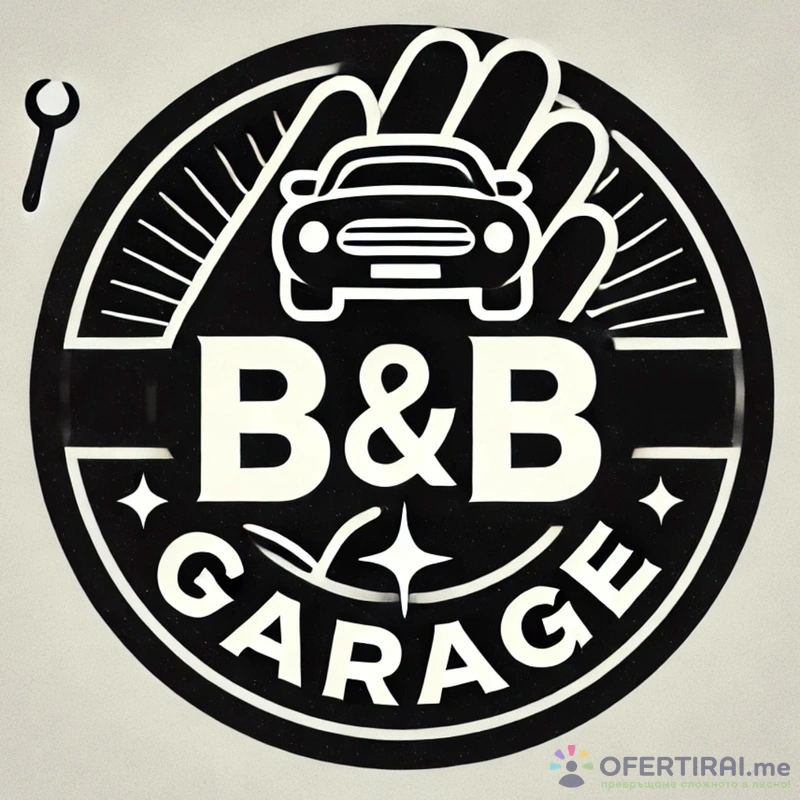 B&B GARAGE