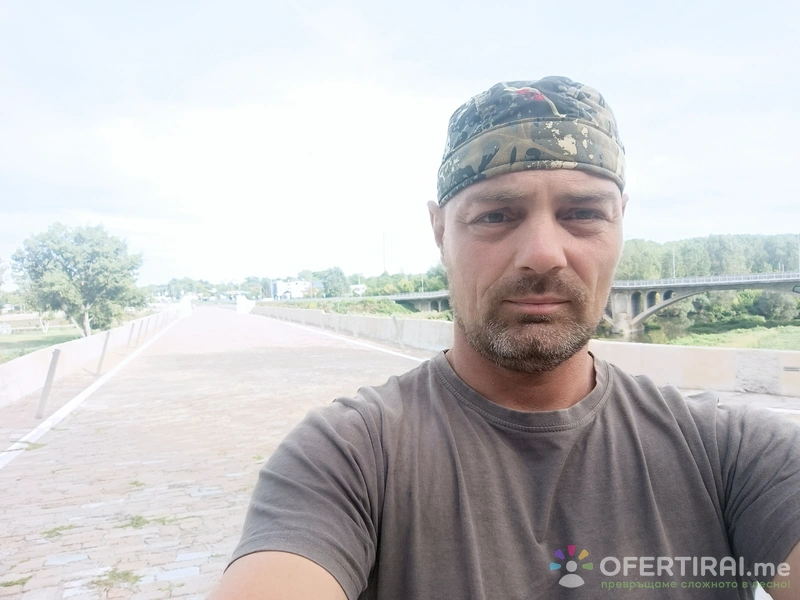 Александър Комогоров