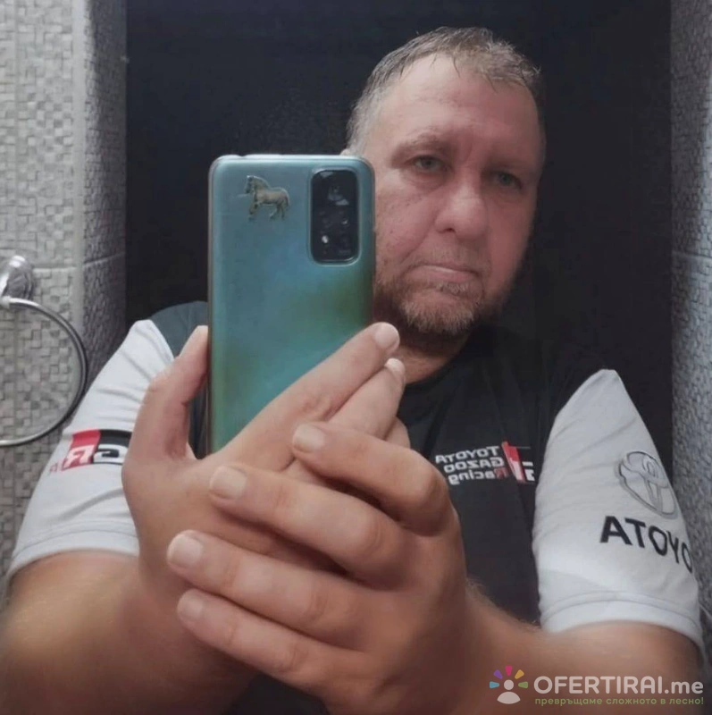 Кирил Бочев