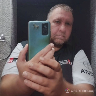 Кирил Бочев - Изработка и монтаж на кратки рекламни или лични клипове с ваши снимки или видео!