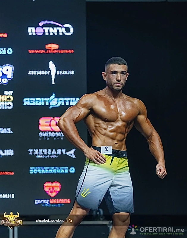 Енес Шилдър