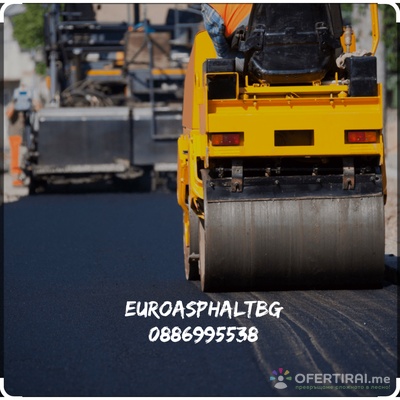 EuroAsphaltBG.NewLevel  | Профилна снимка