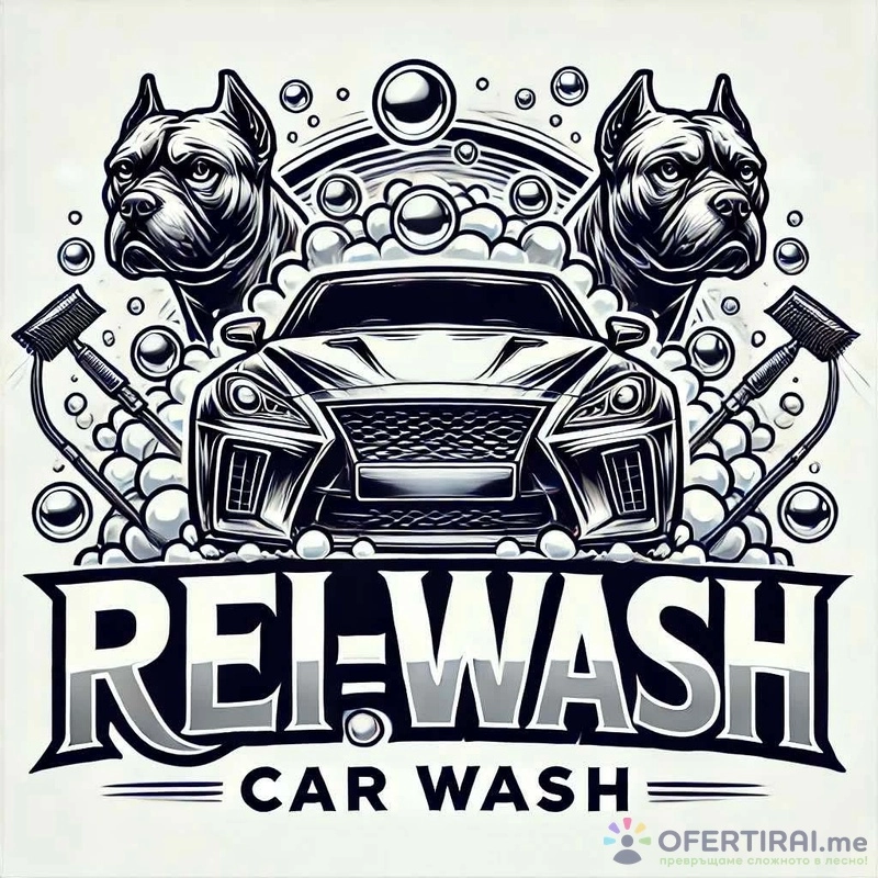 Reiwash