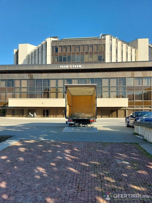 Изображение на доставчика