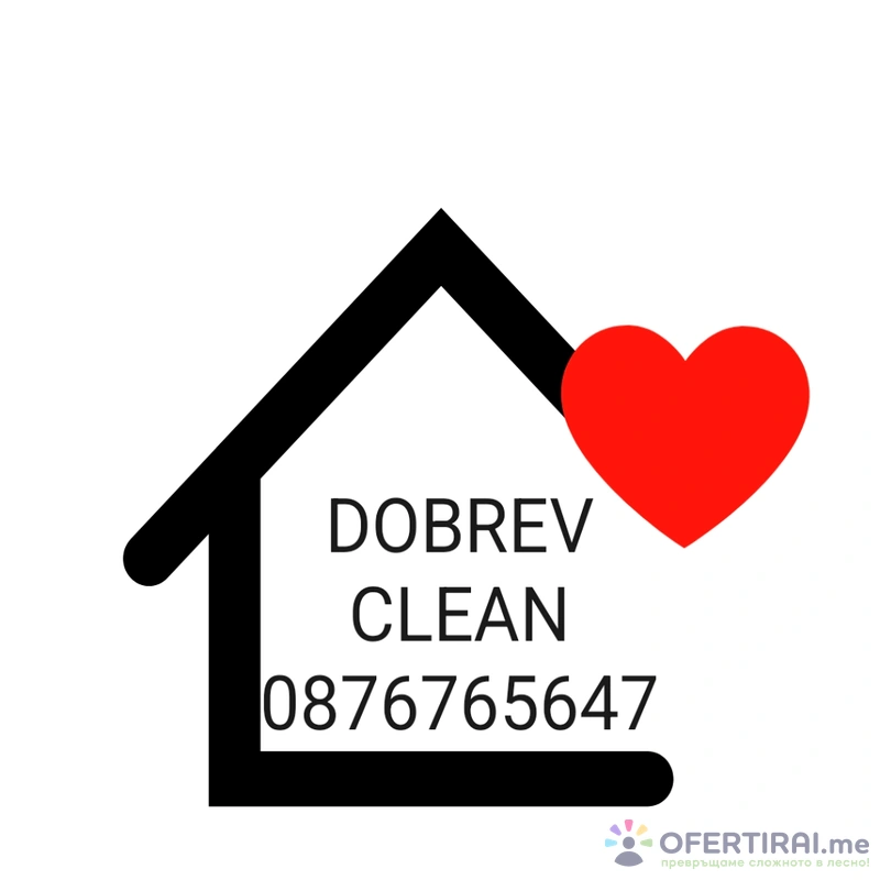 Веселин Добрев