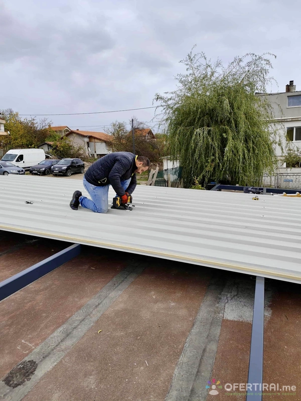 Людмил Георгиев