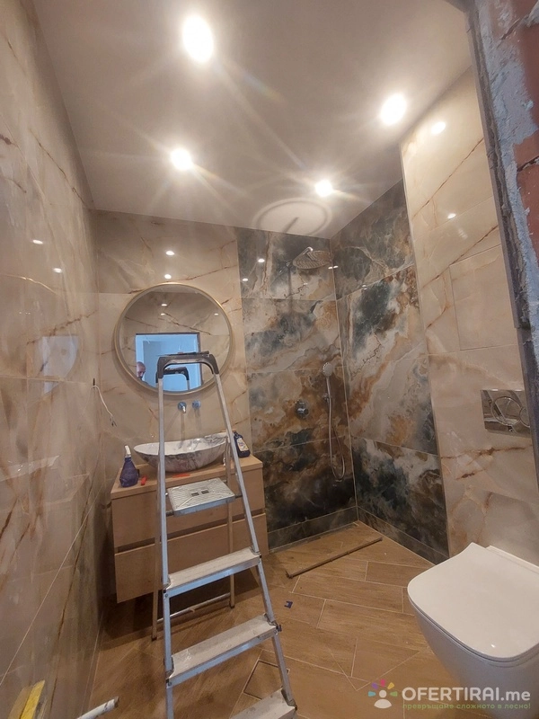 Георги Тенев