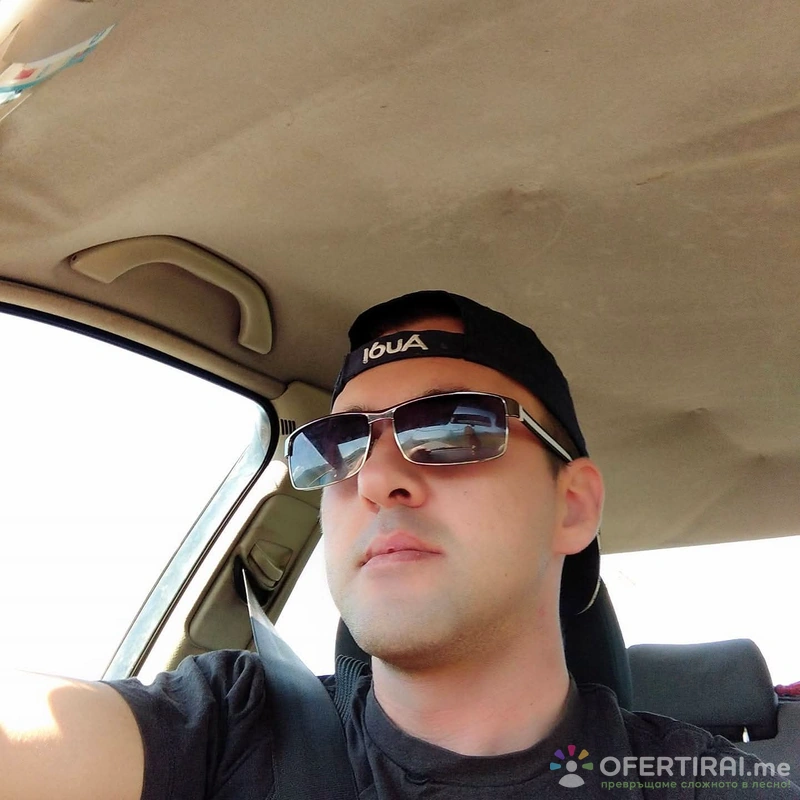 Изображение на специалиста