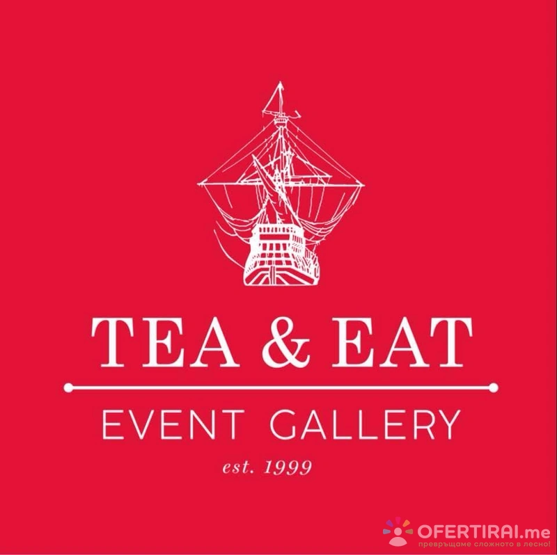 Tea & Eat Event Gallery
