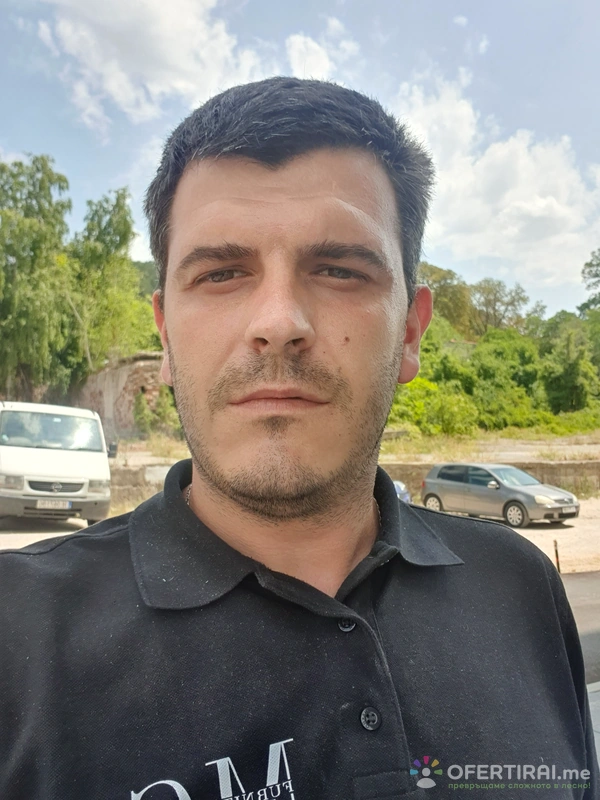Изображение на доставчика