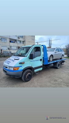 Изображение на доставчика