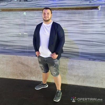 Изображение на доставчика