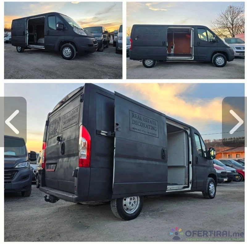 ВладимирТрайков Трайков