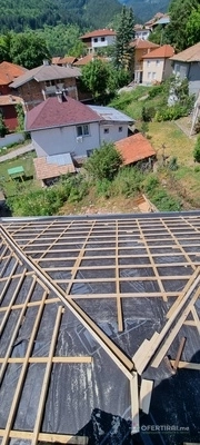 Изображение на доставчика