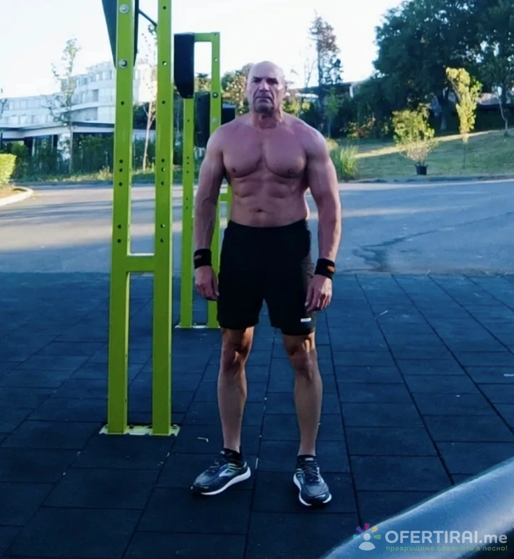 Изображение на специалиста