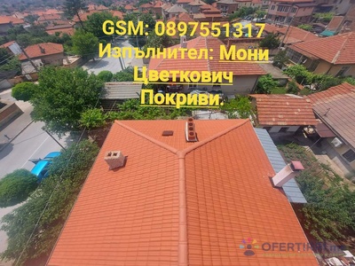 Мони Цветкович  | Профилна снимка