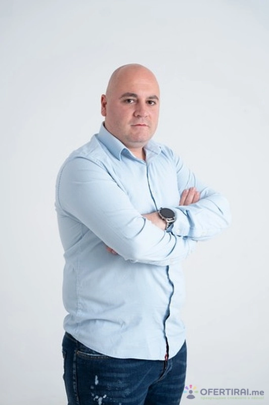 Ди Екс Ей Софт ООД