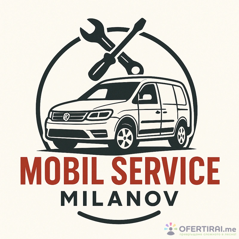 Mobile Service