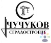Изображение на доставчика
