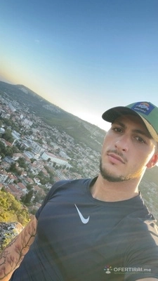 Изображение на доставчика