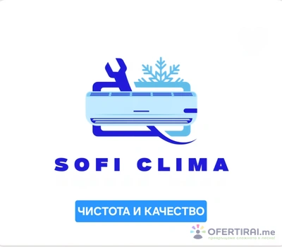 Изображение на доставчика