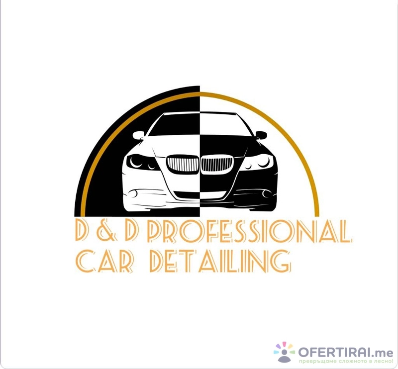 D&D AUTO DETAILING