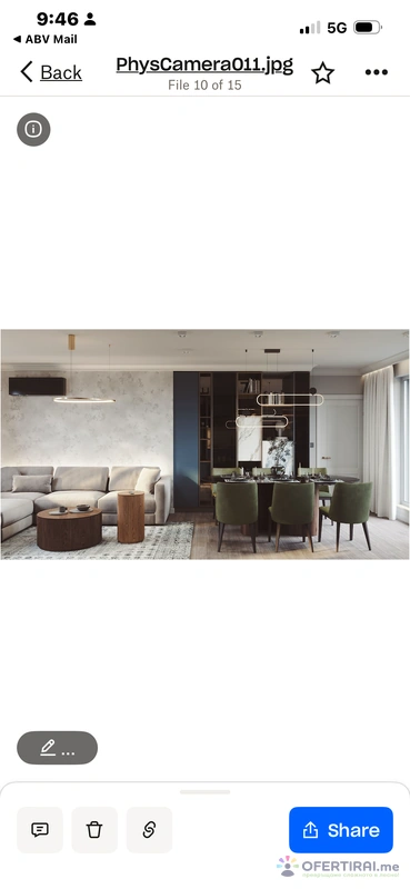 Денко Грозев