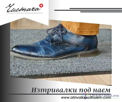 Нова 2 ЕООД | Профилна снимка