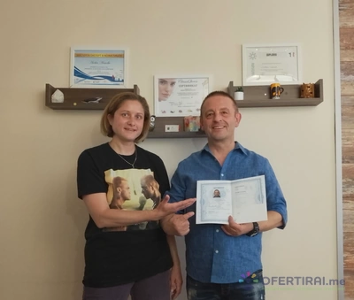 Изображение на доставчика