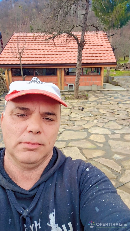 Коста (Коцето)