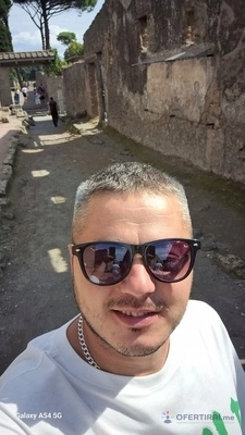 Изображение на доставчика