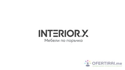 ИнтериорХ | Профилна снимка