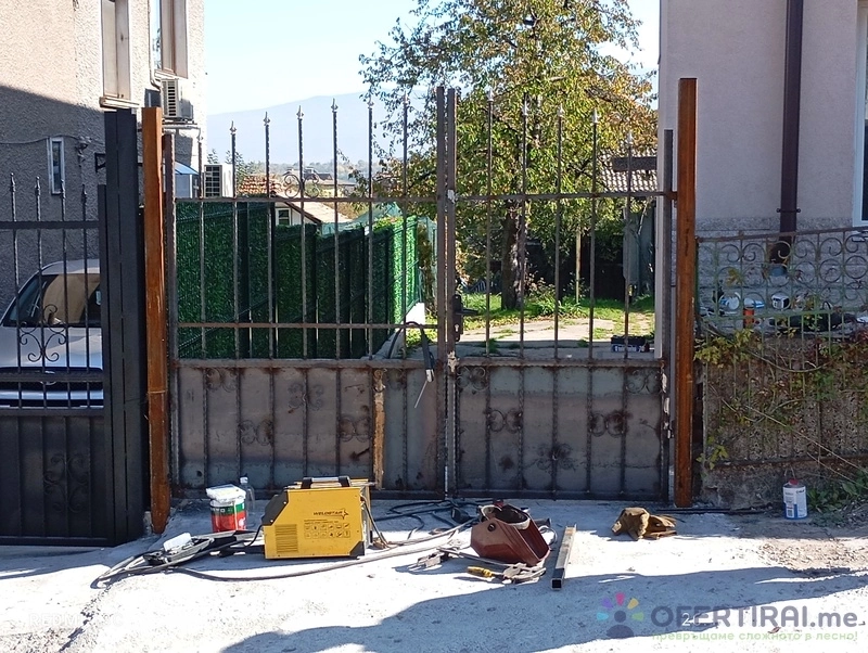 Евро Мастър Груп ЕООД